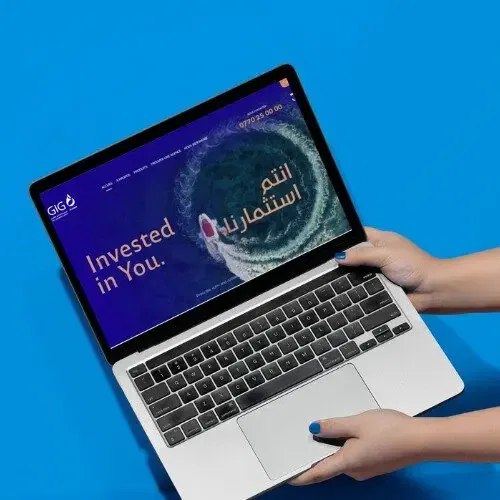 site web vitrine en algerie GIG élaboré par intouch